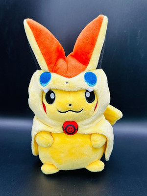 Costume Pikachu Cosplay Peluche Pokemon Center Original Victini