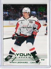 2025-26 Upper Deck Series 1 Hockey Checklist Guide in-content 38