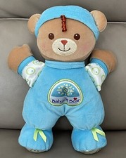 Fisher Price Baby's 1st First Bear 11" Plush Blue Lovey Toy Rattle Satin Teddy