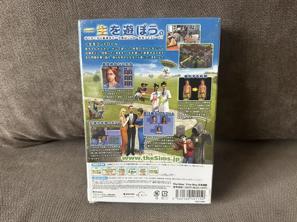The Sims 2 - Japanese Box Edition MAC NEW & SEALED - Image 2 of 4