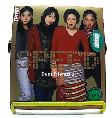 Dear Friends 2 [CD] SPEED /MEMORIAL BEST /POP /J-POP /JAPAN
