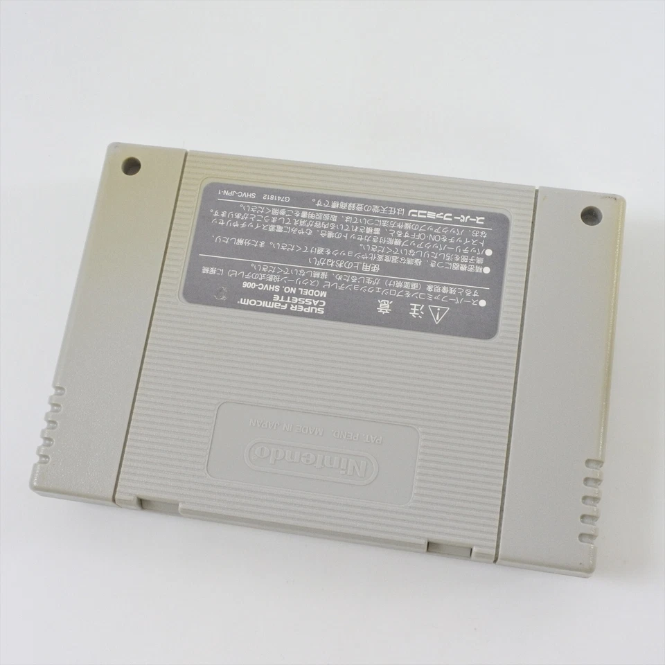 Super Famicom DONALD MAUI MALLARD Cartridge Only Nintendo 1901 sfc - Image 2 of 4