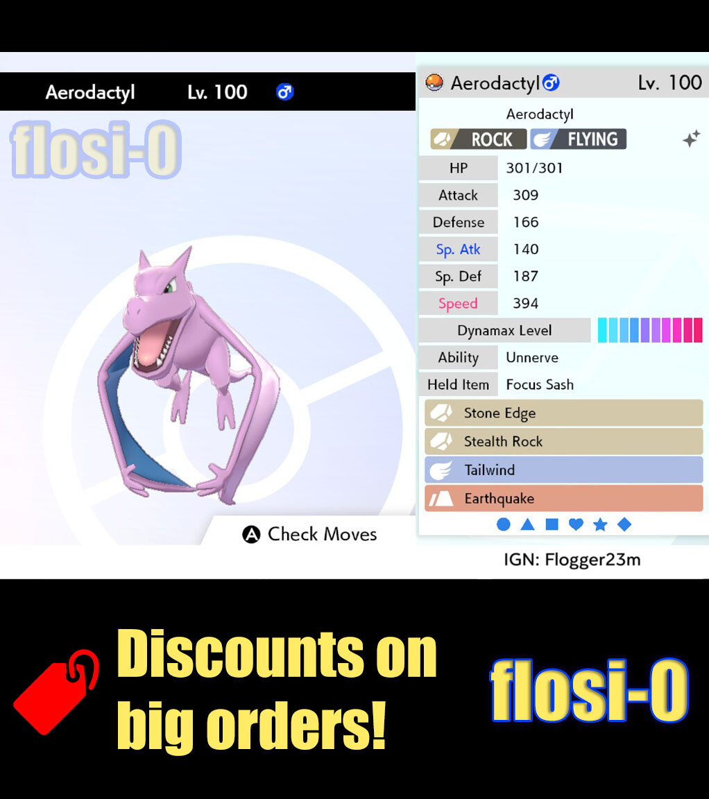 6IV Ultra Shiny Aerodactyl Pokemon Sword and Shield (Square Shiny)