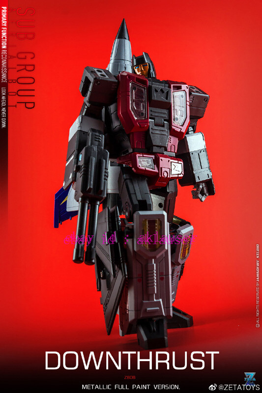 POP!フィギュア イモータン・ジョー&フィリオサ 61UfnFX6wFL._UF350,350_QL80_.jpg