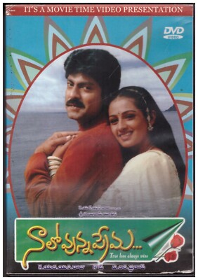 Jubin Nautiyal Lut Gaye Emraan Hashmi Jagapathi Babu Songs