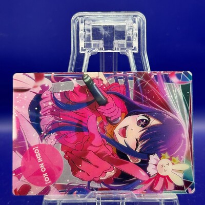 Hoshino Ai V13 Oshiniko Bandai Anime Shueisya TCG Card From Japan