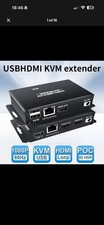 60M HDMI USB KVM Extender Splitter over Ethernet Cat5e/6 Video Audio Extension 