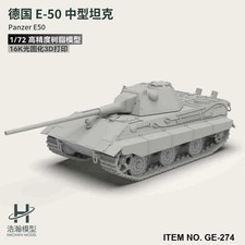 3D Print 1/72 Germany E 50 Medium Tank Unpainted Unassembled