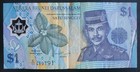 BRUNEI DARUSSALAM (B$1) ONE DOLLAR BANKNOTES (1992/P-13; 1996/P-21) LOT OF 2 — photo 3