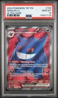 2024 POKEMON TEF EN-TEMPORAL FORCES ULTRA RARE #193 GENGAR EX PSA 10