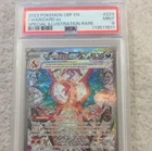 Pokémon Charizard ex 223/197 Obsidian Flames Special Illustration Rare PSA 9