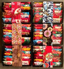 Japanese Kit Kat Large Deluxe Gift Box Tasting Lot Variety 14 Bars Hard to Find