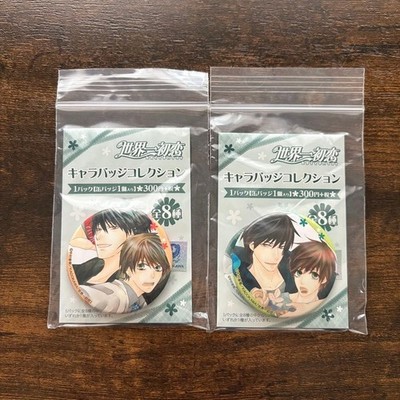 [Unused] Sekaiichi First Love Character Badge Collection Ritsu Onodera Masamune