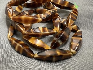 25mm Czech Glass Tortoise Brown Oval Beads, 25” Strand, 24 Count