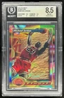 1993-94 Topps Finest Michael Jordan Refractor #1 Bulls BGS 8.5