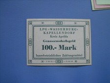 DDR-Ersatzgeld, Wertschein der