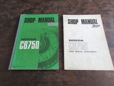 Honda CB750 CB750K0 CB750K1 1971 Shop manual Reparaturanleitung + Supplement