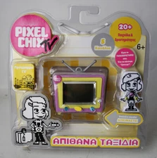RARE 2007 PIXEL CHIX TV TRAVEL WORLD VIRTUAL FRIEND GAME MATTEL NEW SEALED !