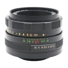 Lens Zenit Helios 44M-4 58mm f/2 - M42 Mount