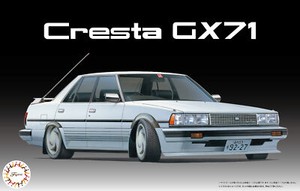 Gx71 Cresta | eBay