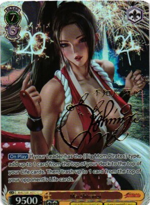 MAI SHIRANUI GOLD SIGNATURE Custom KAFUKA SPECIAL Collectible Card