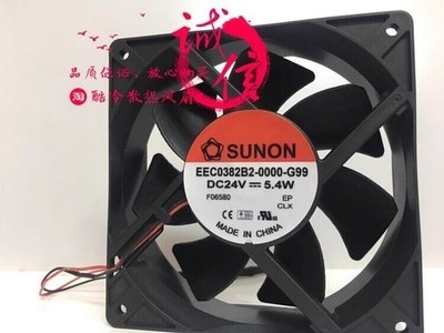 EEC0382B2-0000-G99 DC24V 5.4W 12CM 3-Wire Inverter Cooling Fan *tm