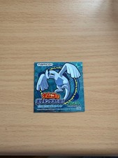 namco lugia sticker