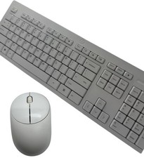 HP 125 Wired Desktop PC Keyboard  Mouse Bundle White TPA-P001k