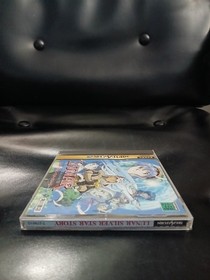 Vintage Lunar Silver Star Story Sega Saturn Japan No spine card