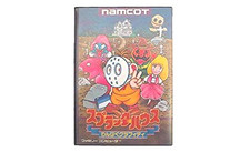 Namcot Splatter House Famicom Software