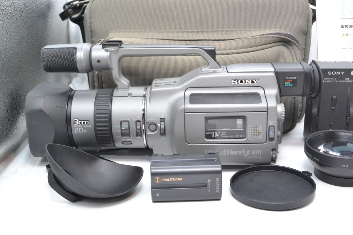 Sony DCR-VX1000 10x Optical Zoom LCD Digital Handycam - Gray