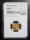 Beautiful High Grade 1861 Type 2, 2 1/2 Gold Liberty Coin NGC Graded AU 58