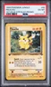 1999 Pokemon Jungle Pikachu 1st Edition.W STP.DLST.PROMO #60 PSA 6 MINT