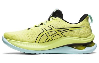 Asics Gel Kinsei Max Glow Yellow Black - 1011B696-750 MT