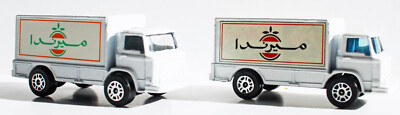 Corgi Junior Leyland Terrier Arabic Coca Cola & Preproduction Sample Truck