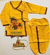 SZ 18-2-3yr Boy India Kurta angarkha DHOTI NEW yellow KANHA KRISHNA MUKUT-3PC
