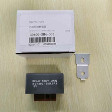 Rz 0159 реле
