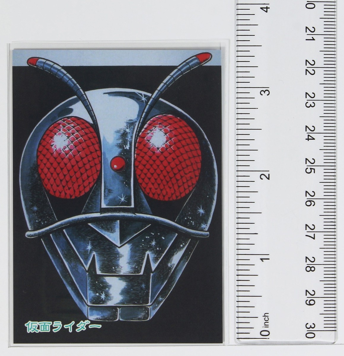 KAMEN RIDER No.018 - Shotaro Ishinomori Japanese manga artist