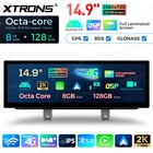 14.9" Wireless CarPlay Android Auto for BMW 5 Series G30 G31 EVO GPS Head Unit