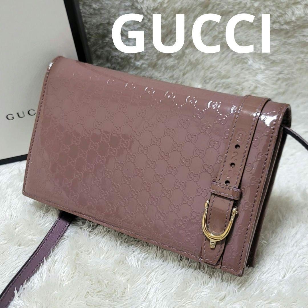 GUCCI 2-Way Shima Enamel Shoulder Bag Clutch Wallet