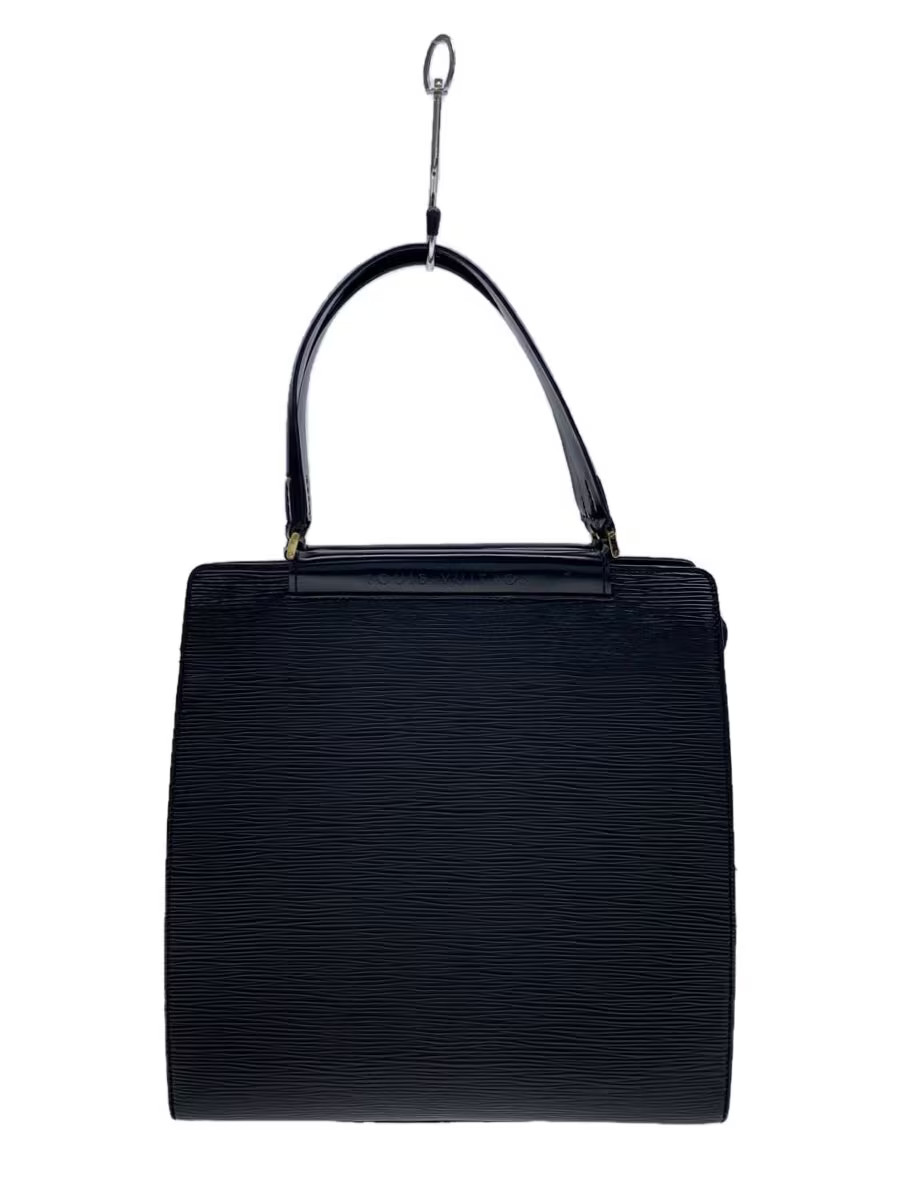 LOUIS VUITTON Figari PM Epi Leather BLK
