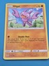 Pokemon S&M Guardians Rising Gligar 67/145 MP