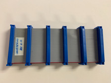 40 PIN IDE CABLE WITH 6 CONNECTOR 5" NEW