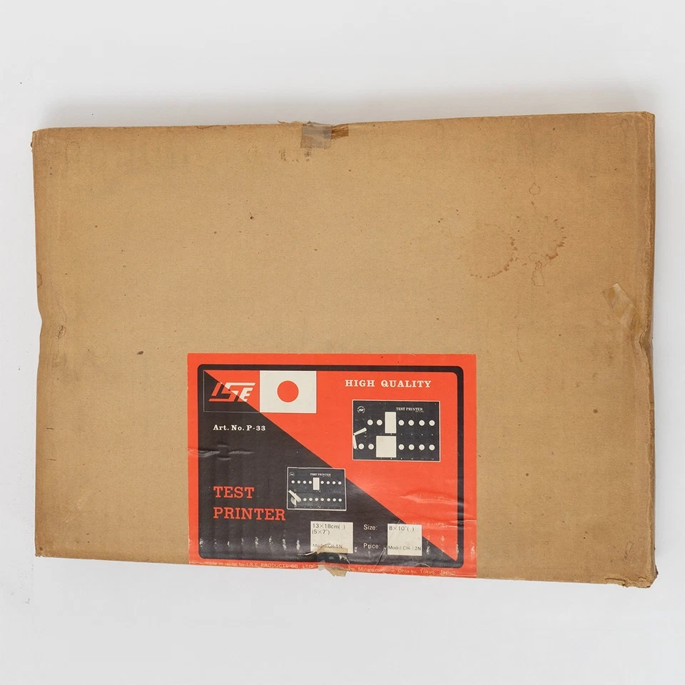 [Open Box/UNUSED] ISE Darkroom Test printer - Image 2 of 4