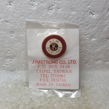 Kiwanis International Lapel Pin A.I.M. Excellence Enamel Clutch Made Taiwan