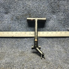 720040-901 | MOONEY M20J | PEDAL RUDDER CO-PILOT RH 720040-901 | MOONEY M20J | PEDAL RUDDER CO-PILOT RH