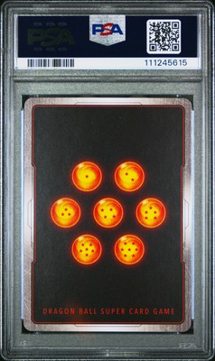 2025 DRAGON BALL SUPER CARD GAME FUSION WORLD JPN V JUMP PROMOS