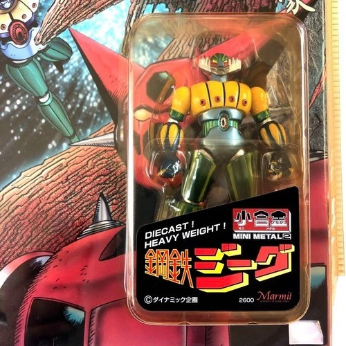 Chogokin JEEG STEEL ROBOT KOTETSU KOTETSU mini metal Nagai die cast Marmit