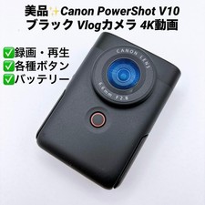Canon PowerShot V10 Black Vlog Camera 4K Video 1 Inch Sensor From Japan
