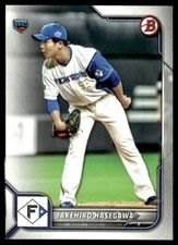 2022 Bowman NPB Nippon Professional Baseball #81 Takehiro Hasegawa Rookie